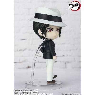 DEMON SLAYER MUZAN KIBUTSUJI MINI FIGUARTS ACTION FIGURE BANDAI