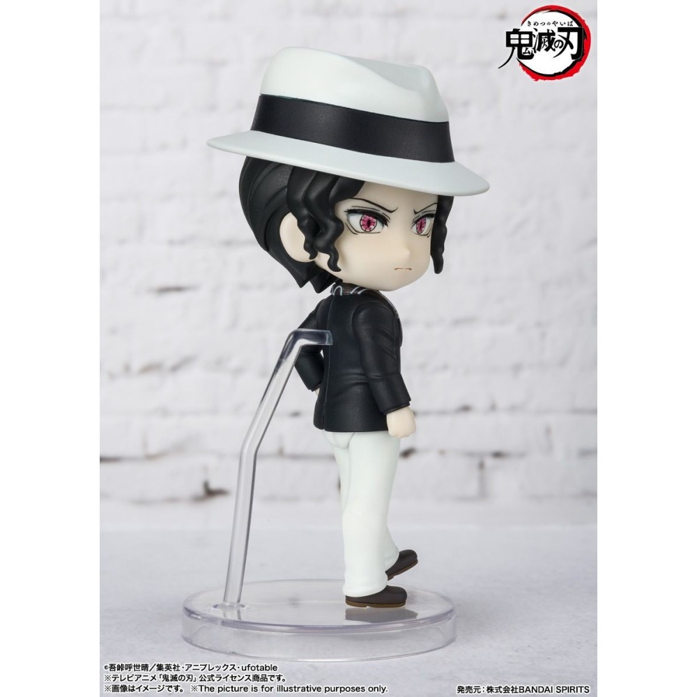DEMON SLAYER MUZAN KIBUTSUJI MINI FIGUARTS ACTION FIGURE BANDAI