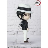 DEMON SLAYER MUZAN KIBUTSUJI MINI FIGUARTS ACTION FIGURE BANDAI