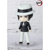 DEMON SLAYER MUZAN KIBUTSUJI MINI FIGUARTS ACTION FIGURE BANDAI