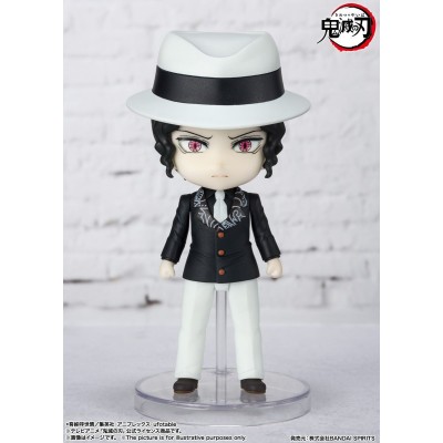 DEMON SLAYER MUZAN KIBUTSUJI MINI FIGUARTS ACTION FIGURE BANDAI