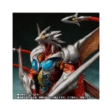 BANDAI GAMERA 3 THE REVENGE OF IRIS S.H. MONSTERARTS FIGUARTS ACTION FIGURE