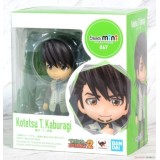 TIGER AND BUNNY 2 - KOTETSU KABURAGI FIGUARTS MINI FIGURE BANDAI