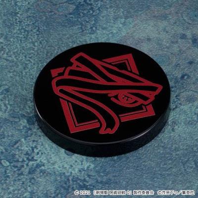 GOOD SMILE COMPANY JUJUTSU KAISEN 0 SATORU GOJO NENDOROID ACTION FIGURE