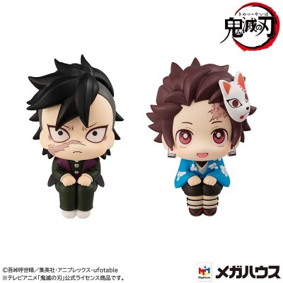 LOOK UP DEMON SLAYER TANJIRO E GENYA MINI FIGURES MEGAHOUSE