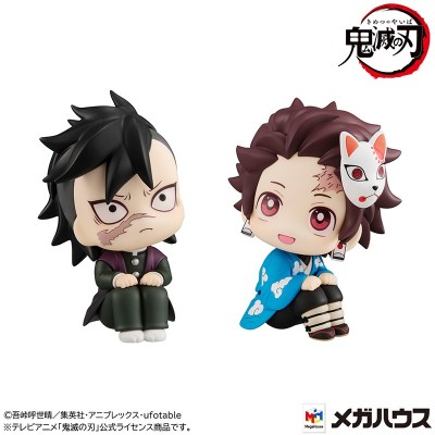 LOOK UP DEMON SLAYER TANJIRO E GENYA MINI FIGURES MEGAHOUSE