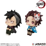 MEGAHOUSE LOOK UP DEMON SLAYER TANJIRO AND GENYA MINI FIGURES