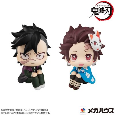 LOOK UP DEMON SLAYER TANJIRO E GENYA MINI FIGURES MEGAHOUSE