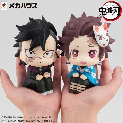 MEGAHOUSE LOOK UP DEMON SLAYER TANJIRO AND GENYA MINI FIGURES