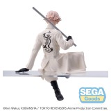 SEGA GOODS TOKYO REVENGERS SEISHU INUI PM PERCHING STATUE FIGURE