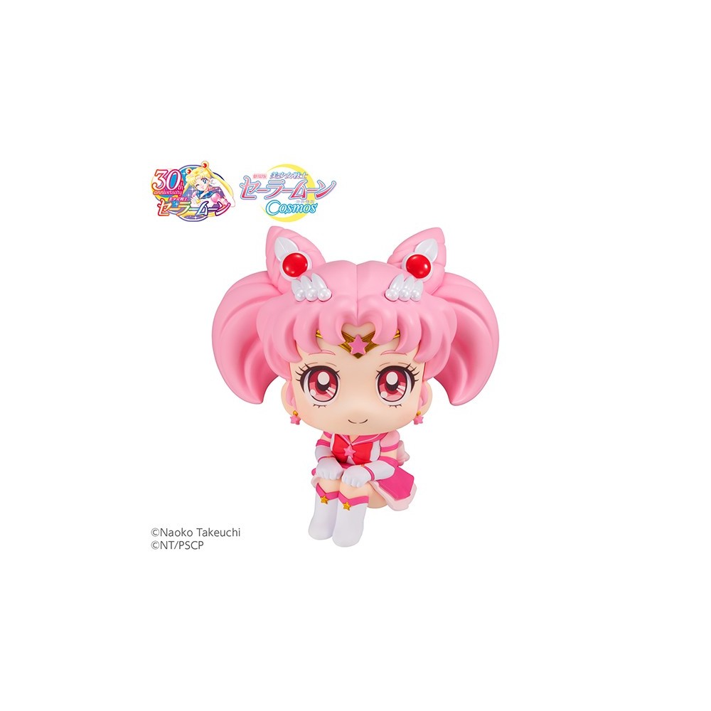 SAILOR MOON COSMOS LOOK UP CHIBI MOON MINI ACTION FIGURE MEGAHOUSE