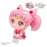 SAILOR MOON COSMOS LOOK UP CHIBI MOON MINI ACTION FIGURE MEGAHOUSE