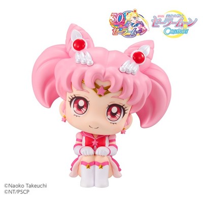 SAILOR MOON COSMOS LOOK UP CHIBI MOON MINI ACTION FIGURE MEGAHOUSE