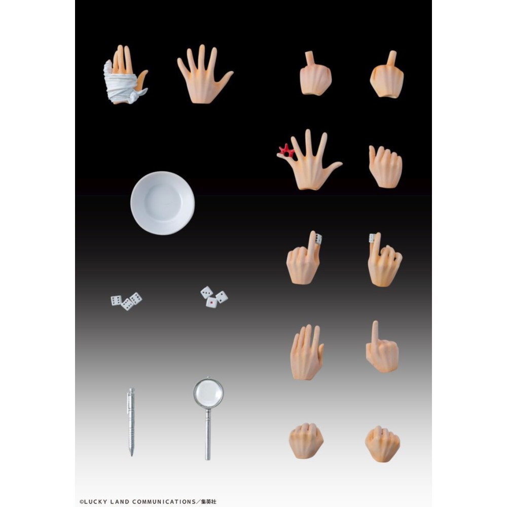 JOJO BIZARRE ADVENTURE CHOZOKADO ROHAN KISHIBE ACTION FIGURE MEDICOS ENTERTAINMENT