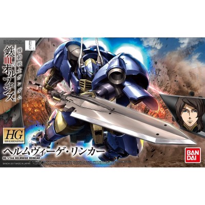 BANDAI HIGH GRADE HG HELMWIGE REINCAR GUNDAM 1/144 MODEL KIT ACTION FIGURE