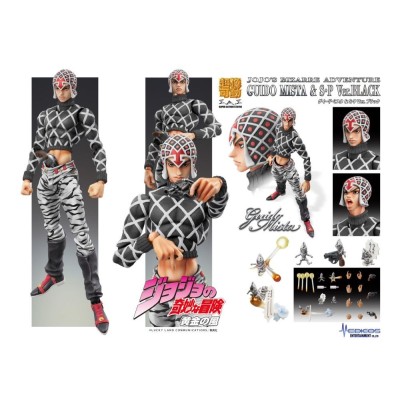 JOJO'S BIZARRE ADVENTURE GUIDO MISTA AND S.P. BLACK CHOZOKADO ACTION FIGURE MEDICOS ENTERTAINMENT