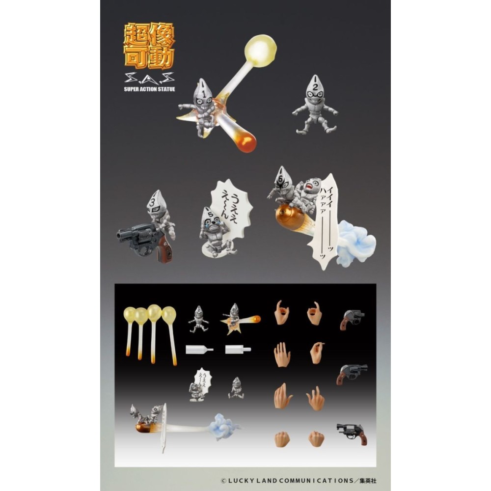 JOJO'S BIZARRE ADVENTURE GUIDO MISTA AND S.P. BLACK CHOZOKADO ACTION FIGURE MEDICOS ENTERTAINMENT