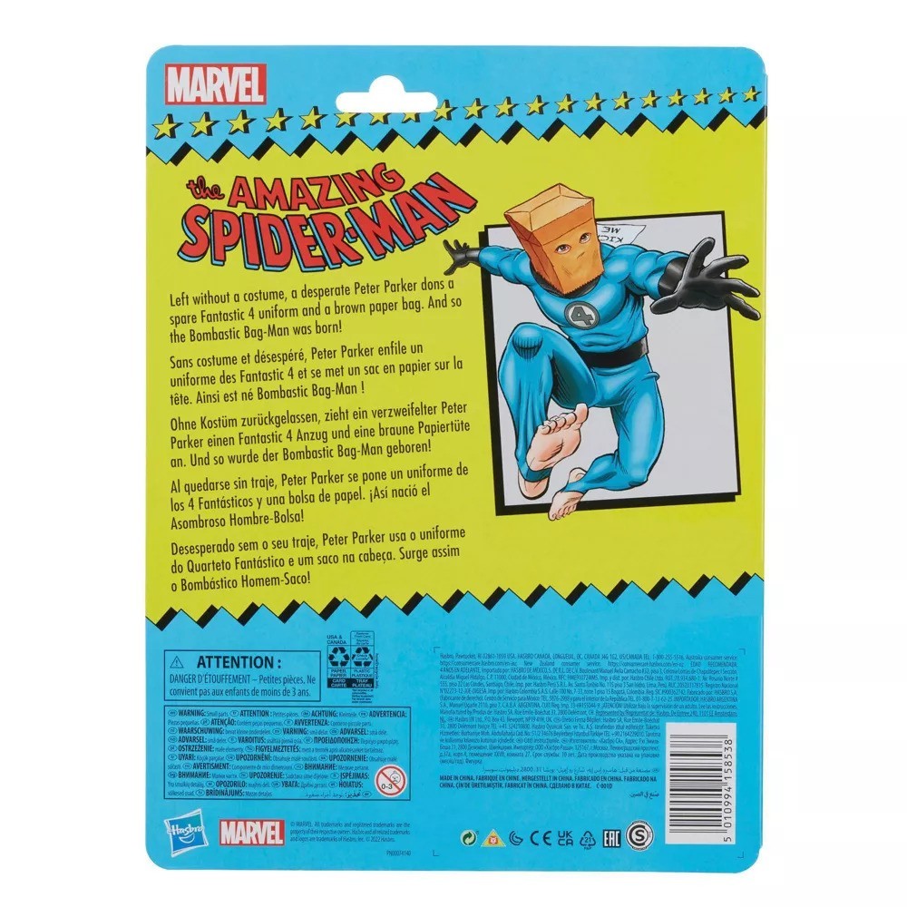 HASBRO MARVEL LEGENDS BOOMBASTIC BAG-MAN ACTION FIGURE