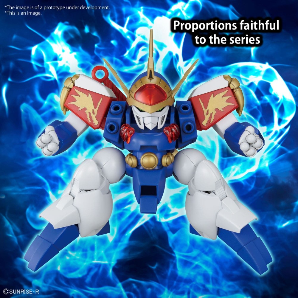 HIGH GRADE HG RYUJINMARU 1/144 MODEL KIT ACTION FIGURE BANDAI
