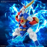 HIGH GRADE HG RYUJINMARU 1/144 MODEL KIT ACTION FIGURE BANDAI