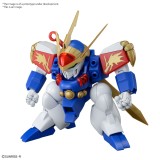 HIGH GRADE HG RYUJINMARU 1/144 MODEL KIT ACTION FIGURE BANDAI