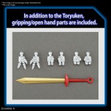 HIGH GRADE HG RYUJINMARU 1/144 MODEL KIT ACTION FIGURE BANDAI