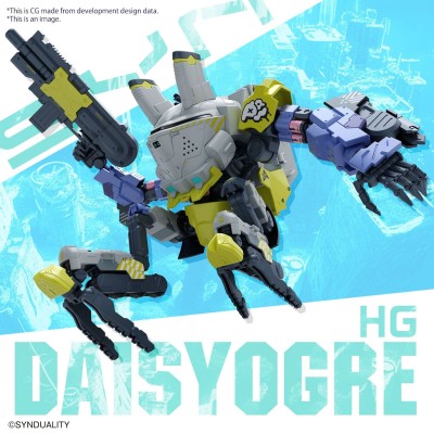 HIGH GRADE HG DAISYOGRE 1/144 MODEL KIT ACTION FIGURE BANDAI