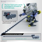 HIGH GRADE HG DAISYOGRE 1/144 MODEL KIT ACTION FIGURE BANDAI