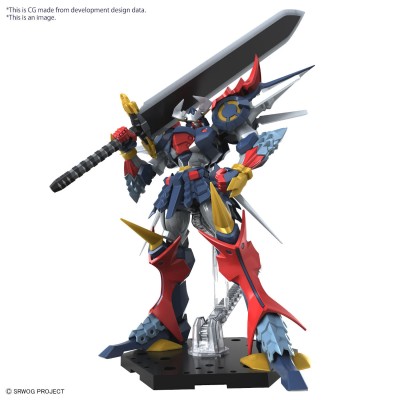 HIGH GRADE HG SUPER ROBOT WARS DYGENGUAR 1/144 MODEL KIT FIGURE BANDAI
