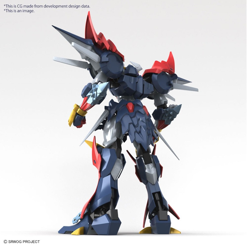 HIGH GRADE HG SUPER ROBOT WARS DYGENGUAR 1/144 MODEL KIT FIGURE BANDAI
