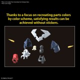 HIGH GRADE HG SUPER ROBOT WARS DYGENGUAR 1/144 MODEL KIT FIGURE BANDAI