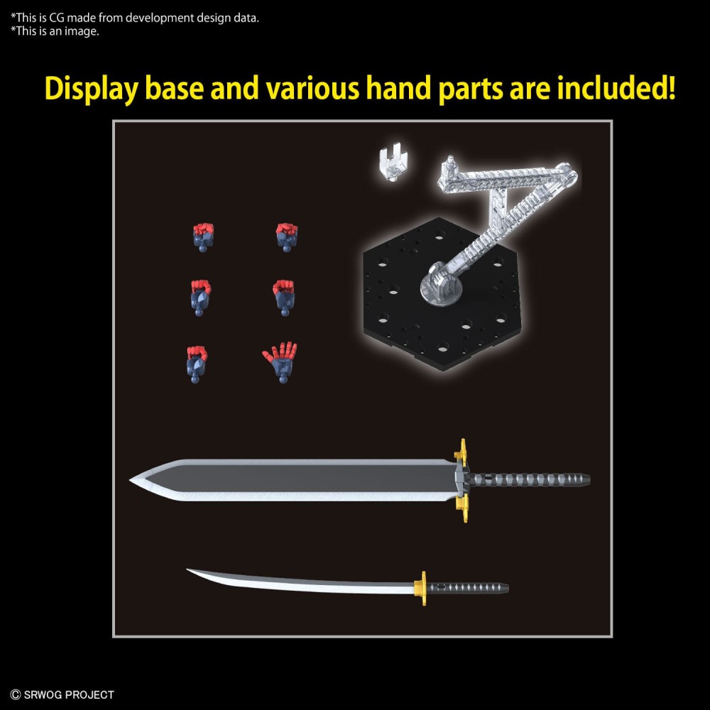 HIGH GRADE HG SUPER ROBOT WARS DYGENGUAR 1/144 MODEL KIT FIGURE BANDAI