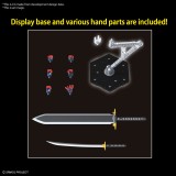 HIGH GRADE HG SUPER ROBOT WARS DYGENGUAR 1/144 MODEL KIT FIGURE BANDAI