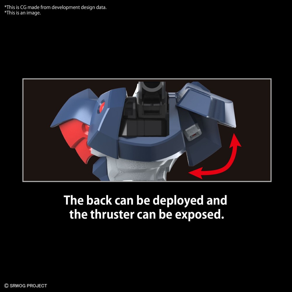 HIGH GRADE HG SUPER ROBOT WARS DYGENGUAR 1/144 MODEL KIT FIGURE BANDAI