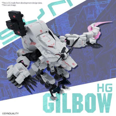 HIGH GRADE HG GILBOW 1/144 MODEL KIT ACTION FIGURE BANDAI