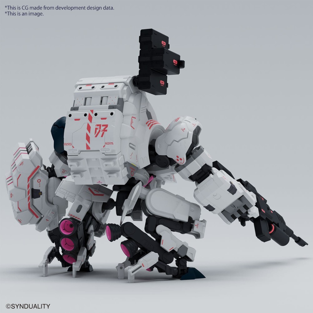 HIGH GRADE HG GILBOW 1/144 MODEL KIT ACTION FIGURE BANDAI