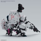 HIGH GRADE HG GILBOW 1/144 MODEL KIT ACTION FIGURE BANDAI