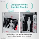 HIGH GRADE HG GILBOW 1/144 MODEL KIT ACTION FIGURE BANDAI