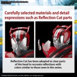 FIGURE RISE KAMEN RIDER DRIVE TYPE SPEED MODEL KIT ACTION FIGURE BANDAI