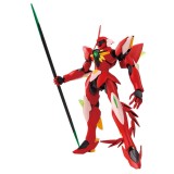 HIGH GRADE HG GHIRARGA 1/144 MODEL KIT ACTION FIGURE BANDAI
