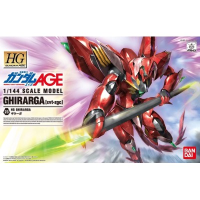 HIGH GRADE HG GHIRARGA 1/144 MODEL KIT ACTION FIGURE BANDAI