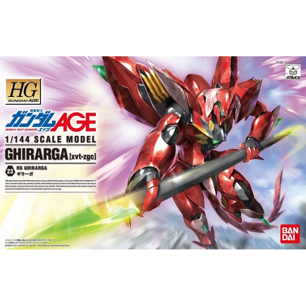 HIGH GRADE HG GHIRARGA 1/144 MODEL KIT ACTION FIGURE BANDAI