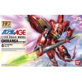 HIGH GRADE HG GHIRARGA 1/144 MODEL KIT ACTION FIGURE BANDAI