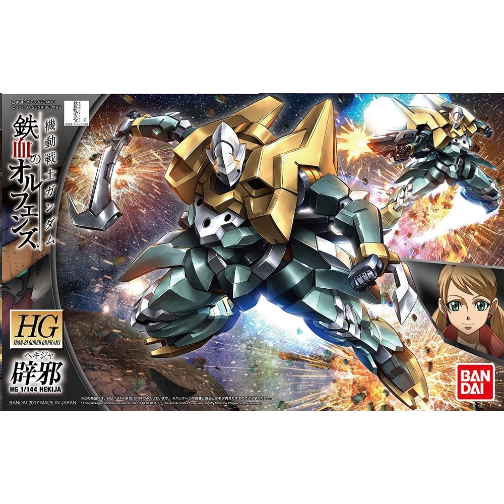 BANDAI HIGH GRADE HG IRON-BLOODED ORPHANS HEKIJA 1/144 MODEL KIT ACTION FIGURE