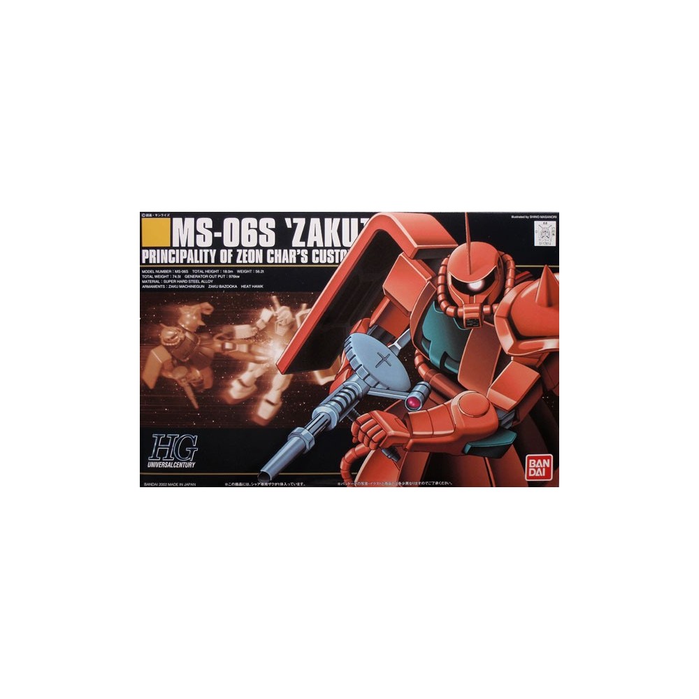 HIGH GRADE HGUC MS-06S ZAKU II CHAR CUSTOM 1/144 MODEL KIT BANDAI