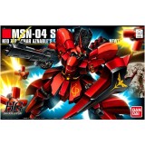 BANDAI HIGH GRADE HGUC GUNDAM MSN-04 SAZABI 1/144 MODEL KIT