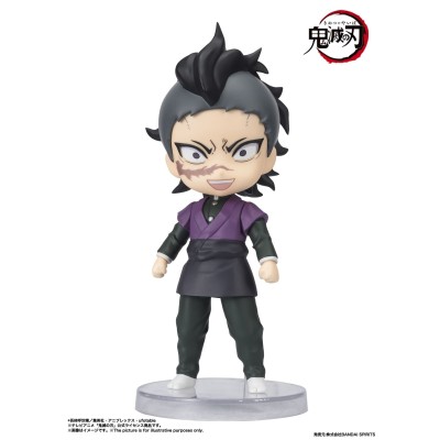 DEMON SLAYER GENYA MINI FIGUARTS ACTION FIGURE BANDAI