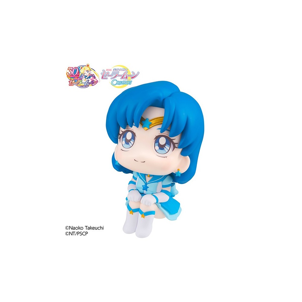 SAILOR MOON COSMOS LOOK UP SAILOR MERCURY MINI ACTION FIGURE MEGAHOUSE