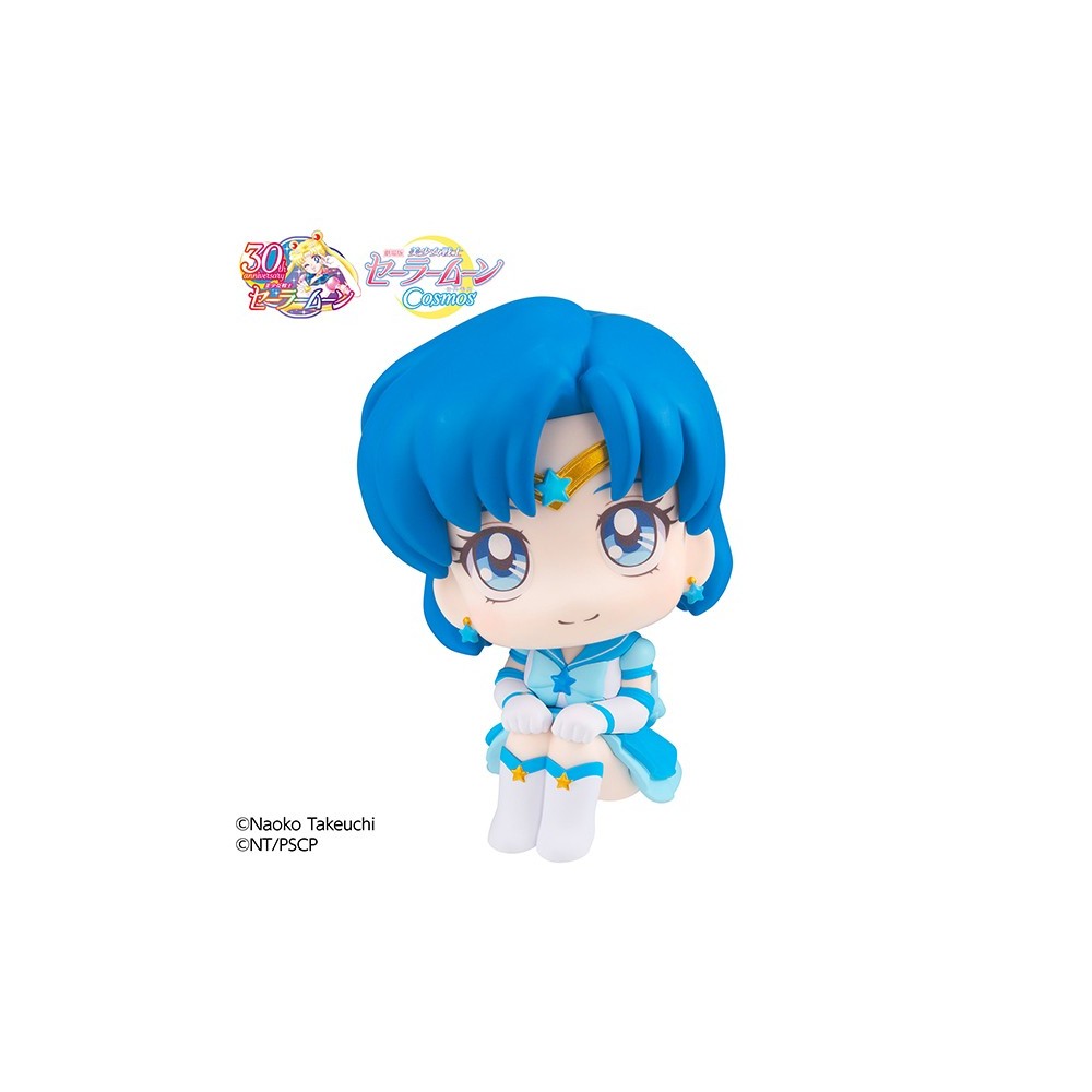 SAILOR MOON COSMOS LOOK UP SAILOR MERCURY MINI ACTION FIGURE MEGAHOUSE