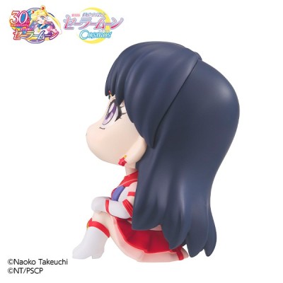 SAILOR MOON COSMOS LOOK UP SAILOR MARS MINI ACTION FIGURE MEGAHOUSE
